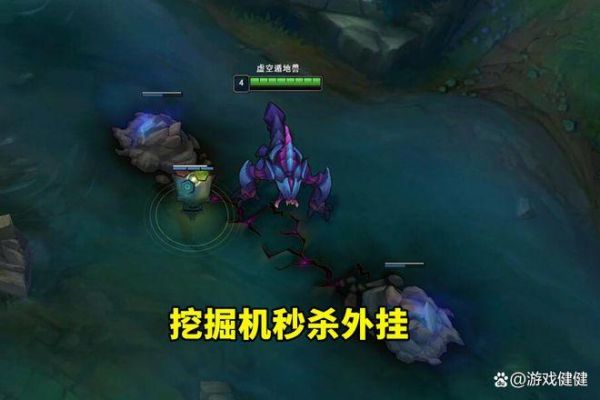 如何解锁挖掘机皮肤？-lol新手大礼包怎么得挖掘机