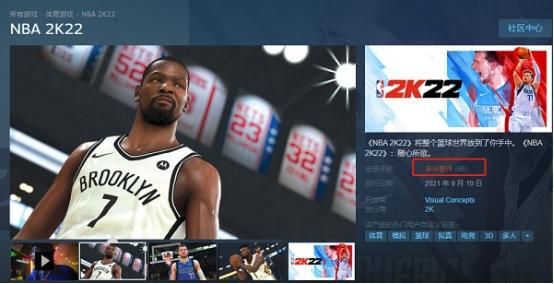 2k22传奇经理怎么开始？-2k传奇经理新手教程