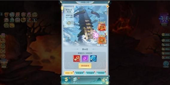 太古神魔录怎么得鱼竿？-神魔之塔 新手礼包
