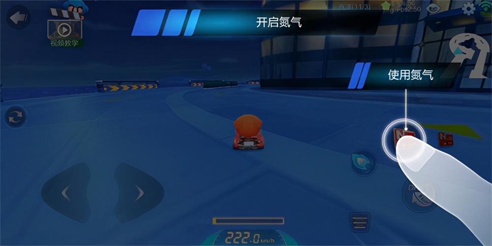 跑跑卡丁车怎样起步最快？-跑跑卡丁车中新手教程怎么过