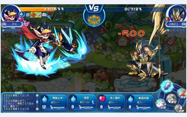 圣尊武王星辰塔怎么过？-洛克王国新手打星辰之塔