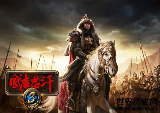 成吉思汗在蒙古人心中的地位？-手游成吉思汗新手
