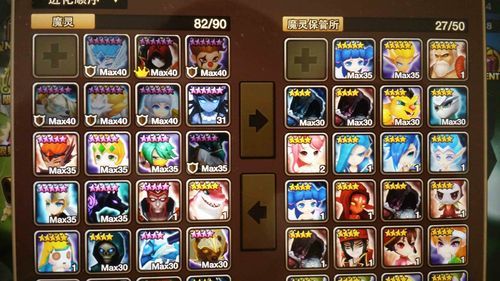 魔灵召唤新手一定要觉醒光犬吗？-新手前期 魔灵召唤