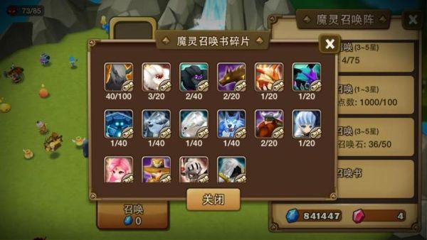 魔灵召唤新手一定要觉醒光犬吗？-新手前期 魔灵召唤