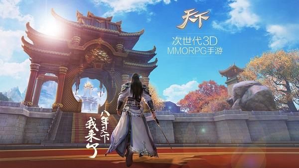 攻城天下子嗣月魁星选什么职业？-战地指挥官新手抽不出好卡