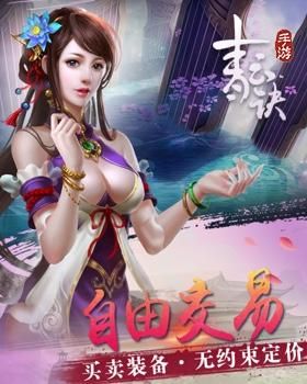 攻城天下子嗣月魁星选什么职业？-战地指挥官新手抽不出好卡