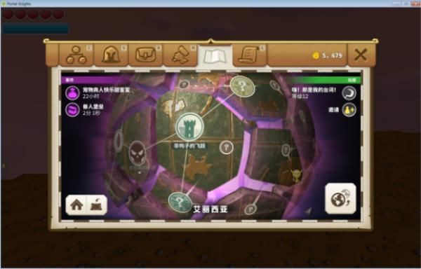 传送门骑士新手攻略？-七骑士 新手