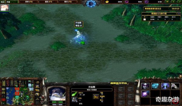 魔兽争霸如何三开？-魔兽3新手视频教程