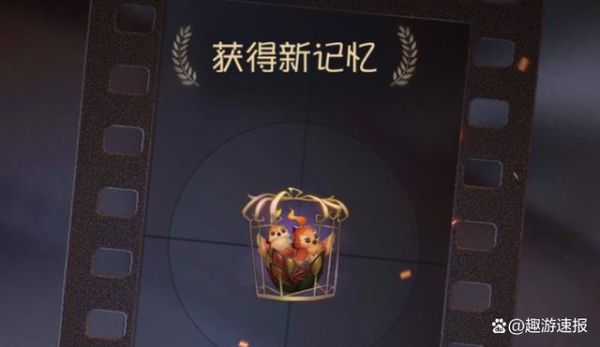 第5人格幻想迷途怎么弄？-幻想新手任务