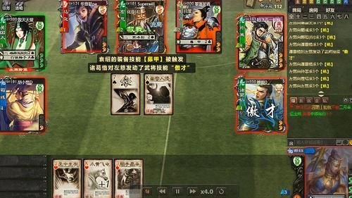 三国杀怎么玩，新手教程看了貌似很复杂嘛？-新手三国杀教程视频解说