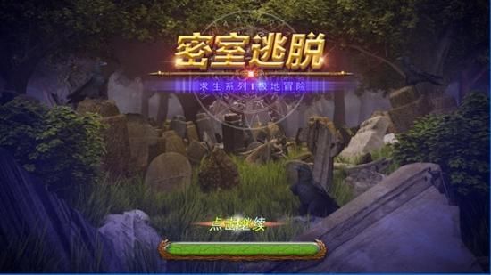镇魔密室怎么去？-新手卡拉赞冒险