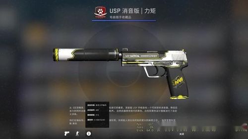 csgo什么枪便宜又好看？-csgo新手步枪推荐