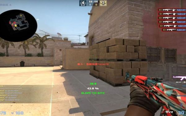 csgo2准星推荐？-csgo新手用哪个准星