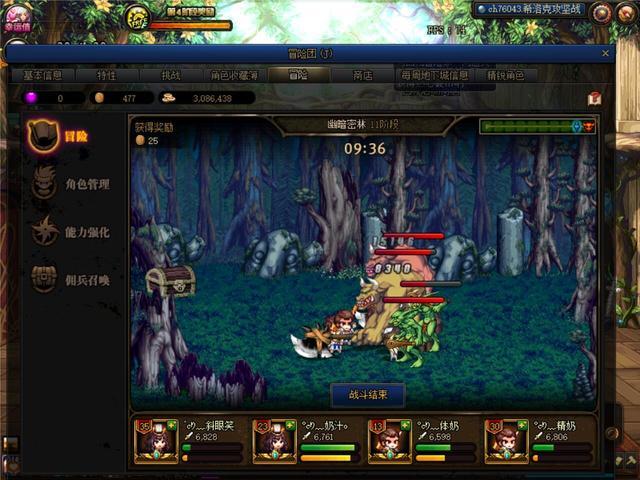 DNF游戏里去哪刷塔啊？-dnf新手在哪里刷塔