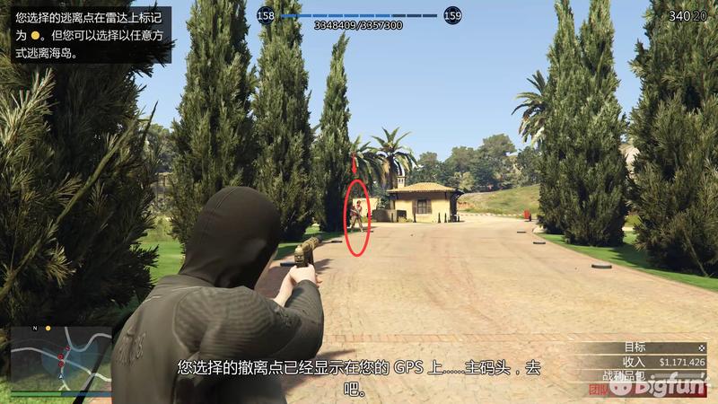 佩里斯科岛单人攻略？-gta5任务新手视频