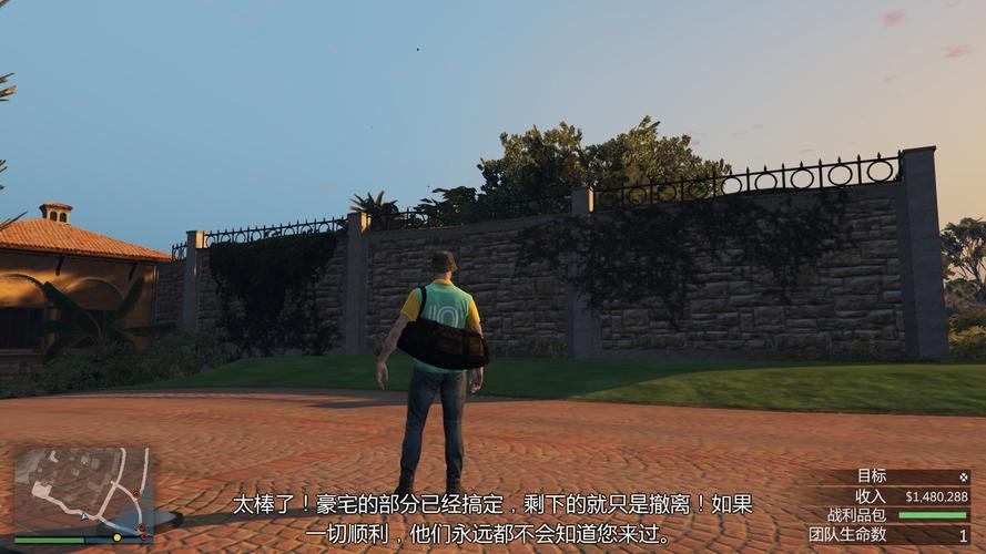 佩里斯科岛单人攻略？-gta5任务新手视频