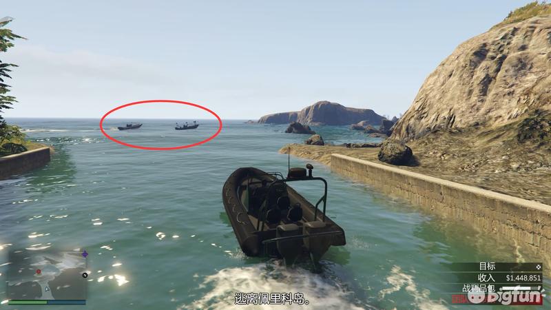 佩里斯科岛单人攻略？-gta5任务新手视频