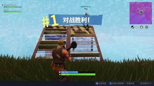 跟堡垒之夜玩法一样的游戏？-h1z1怎么不算新手