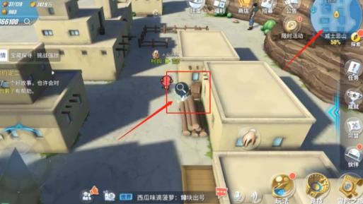 超能世界丛林探索攻略？-宝藏世界新手任务怎么过