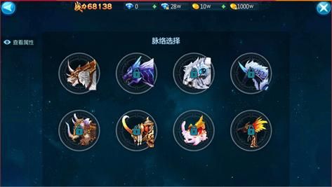 创魔各阶段怎么玩？-苍穹变新手怎么玩