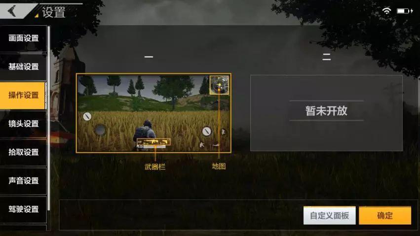为什么绝地求生端游新手会遇到高手？-吃鸡新手玩家