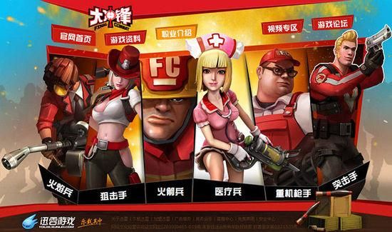 哈利波特新手冲锋卡组？-大冲锋新手玩什么