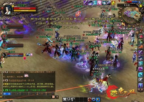 大唐无双单打副本什么职业好？-大唐无双新手玩什么职业
