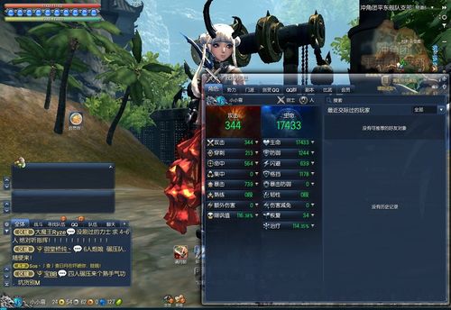 剑灵60级后平民怎么玩？-剑灵新手玩