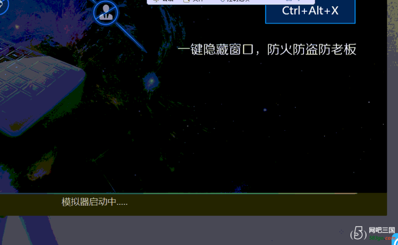 模拟器不适配是什么意思？-模拟器无法更新手游了