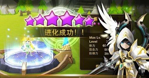 105史诗自选怎么选契魔者？-魔灵召唤天空之役攻略新手