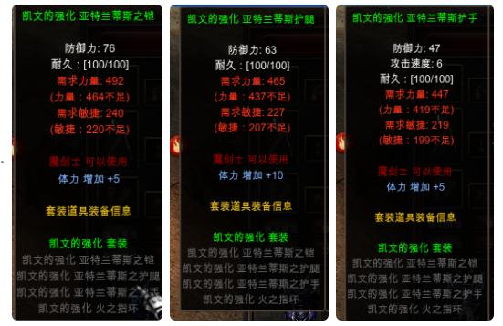 奇迹mu瑞亚币怎么获得？-奇迹mu 新手道具码