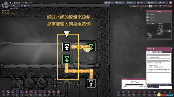 缺氧怎么玩，缺氧新手必知的技巧一览？-缺氧新手开局视频