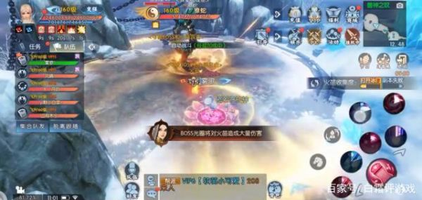 仙侠小说《诛仙》的结局是什么啊？-梦回诛仙新手