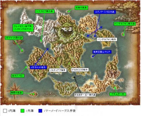 勇者斗恶龙11s支线任务中文攻略？-2017魔龙之魂新手