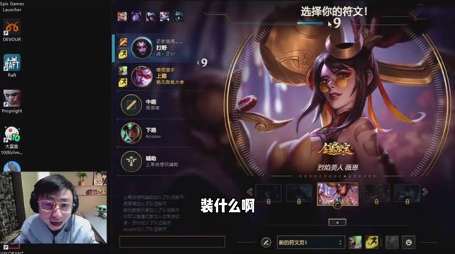 粉丝对uzi说的话？-新手召唤师大礼包得vn
