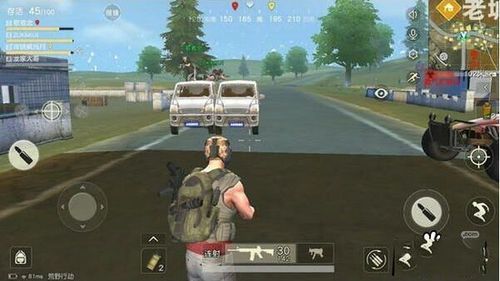荒野行动怎么第一人称开车？-荒野行动吃鸡新手教程