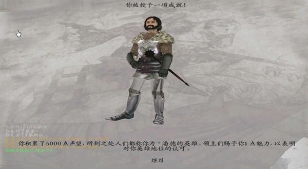 骑马与砍杀潘德的预言一大袋钻石怎么获得？-潘德的预言g版新手宝箱