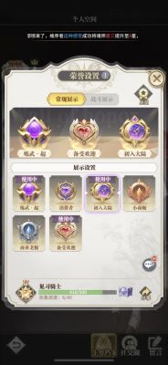 斗罗大陆武魂觉醒手游ios兑换码？-武魂2新手礼包怎么领取