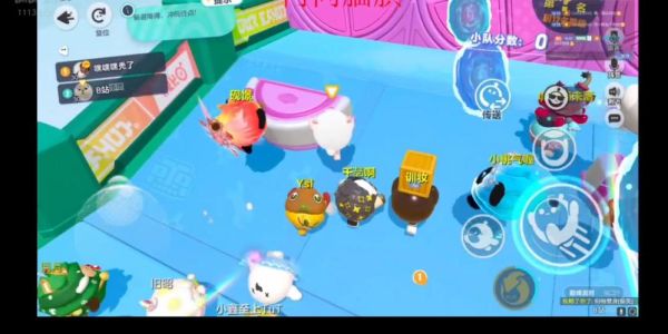 蛋仔派对无边界海洋怎么弄？-无尽的边界新手开局