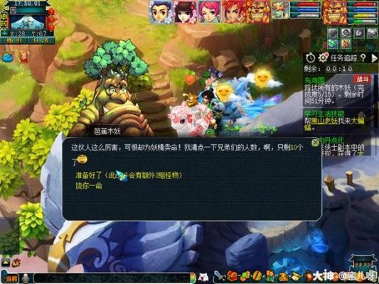 梦幻西游建议必做的副本？-梦幻新手乌鸡副本攻略