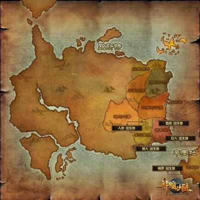 《神魔大陆》如何找到进入副本的NPC？-神魔大陆新手村地图npc