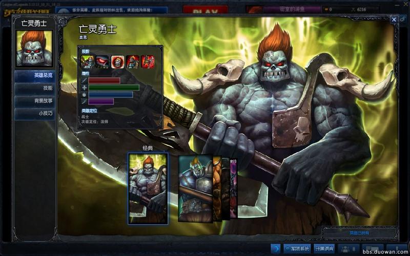 LOL适合新手玩的战士？-可以打新手的英雄有哪些