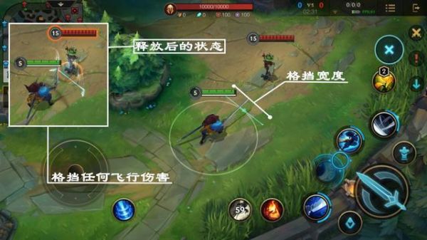 亚索手游e怎么逃跑？-新手召唤师大礼包亚索技巧