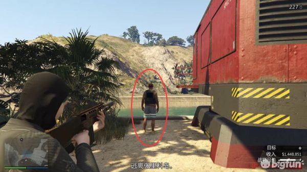 佩里斯科岛单人攻略？-gta5跳新手教程