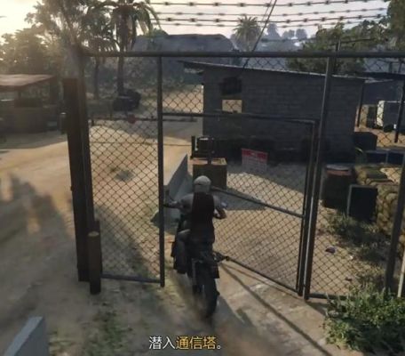 佩里斯科岛单人攻略？-gta5跳新手教程