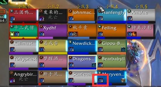 魔兽世界里的那些英语字母简称都是什么意思啊，我是新手？-地城之光新手卡怎么激活