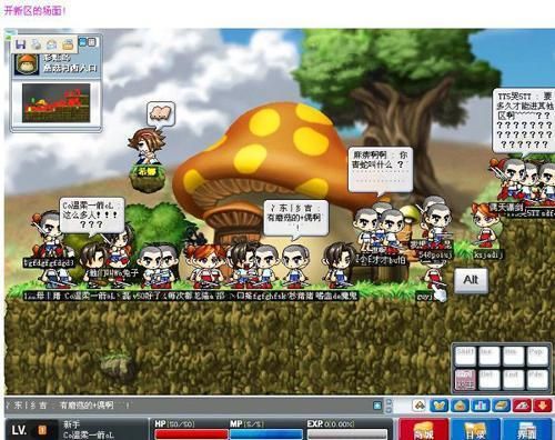 冒险岛黑色天空攻略？-冒险岛2新手功略
