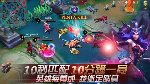 谁给推荐一些100MB以内的moba手游？手机很渣的。网游单机皆可？-最新手机moba