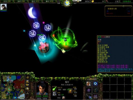 魔兽RPG诛仙2碧瑶V2.6攻略？-诛仙2碧瑶v2.6新手必读