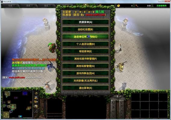 魔兽RPG诛仙2碧瑶V2.6攻略？-诛仙2碧瑶v2.6新手必读